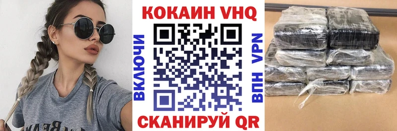 Альфа ПВП Собинка