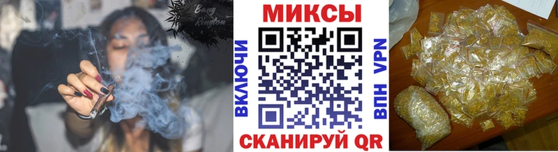 darknet формула  закладки  Собинка  БУТИРАТ Butirat 