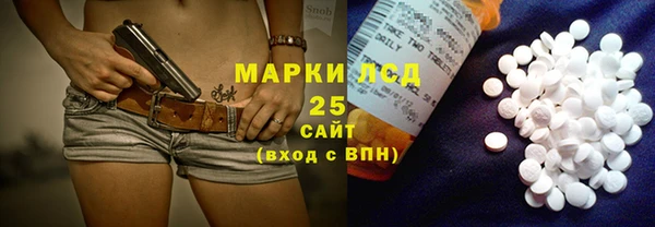 прущие крисы Аркадак