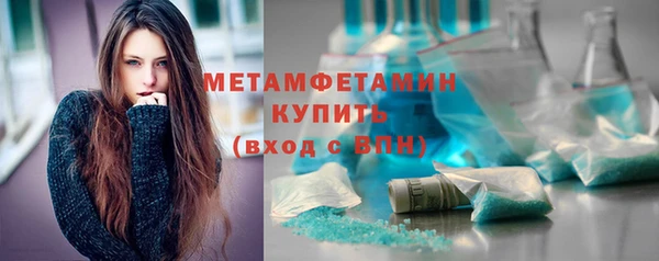 прущие крисы Аркадак