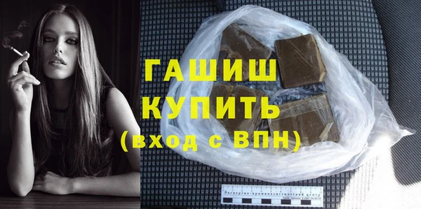 прущие крисы Аркадак