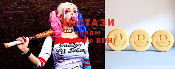 прущие крисы Аркадак