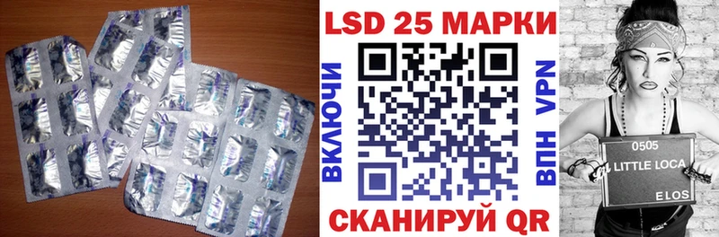 ЛСД экстази ecstasy  Собинка 